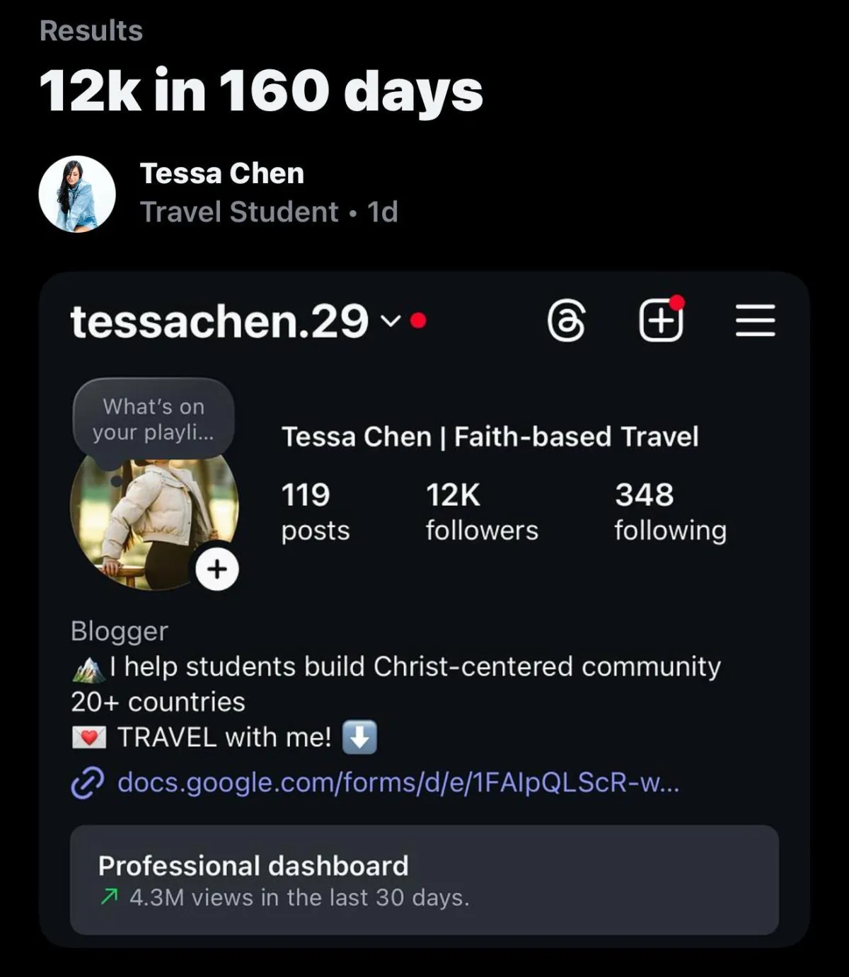 Creator growth result screenshot